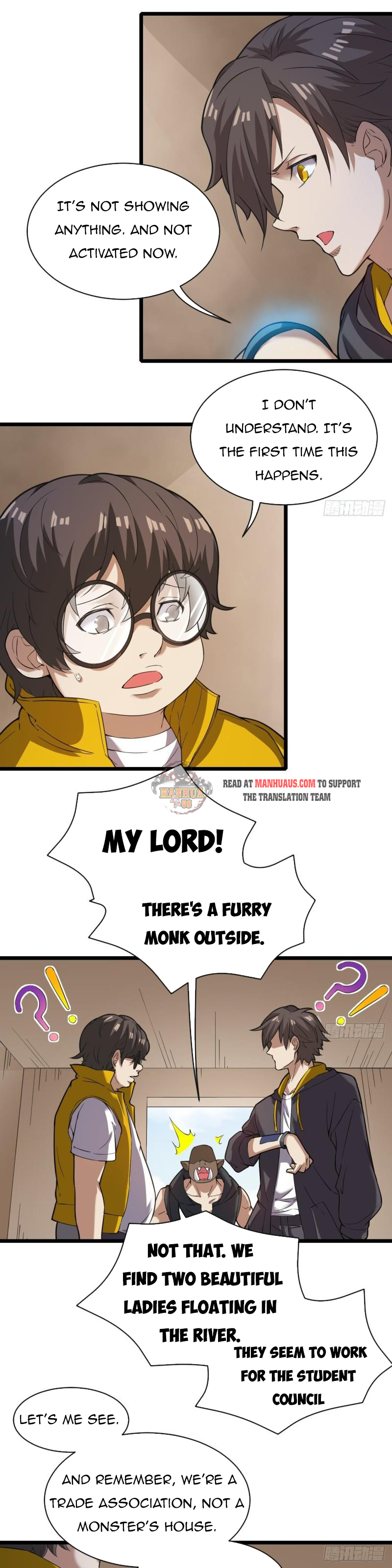 Infinite Viral Infection Chapter 29 - Page 16
