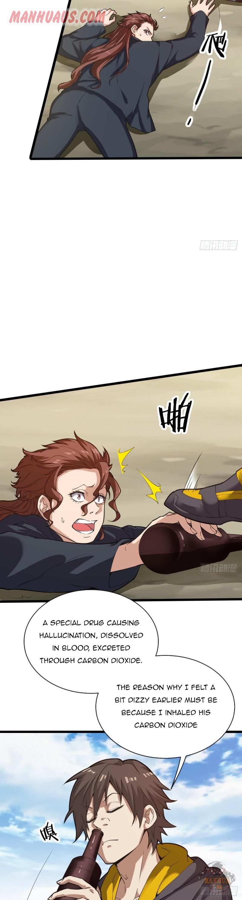 Infinite Viral Infection Chapter 31 - Page 17