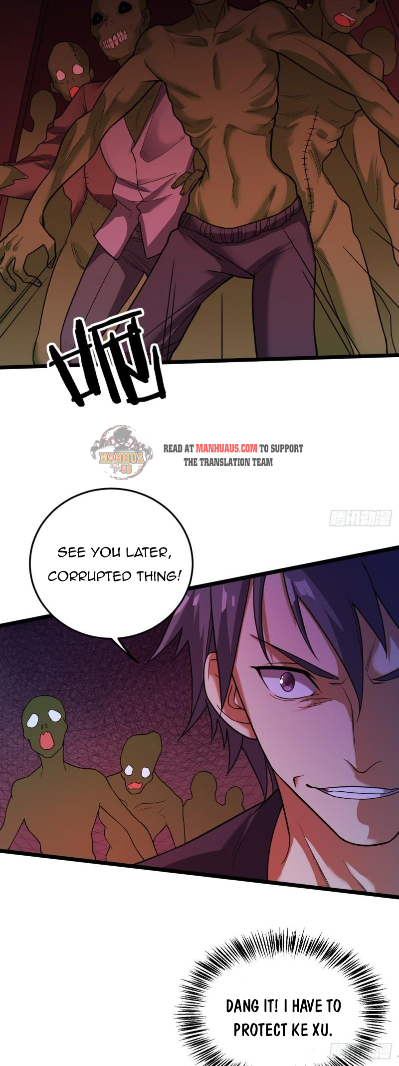 Infinite Viral Infection Chapter 34 - Page 16