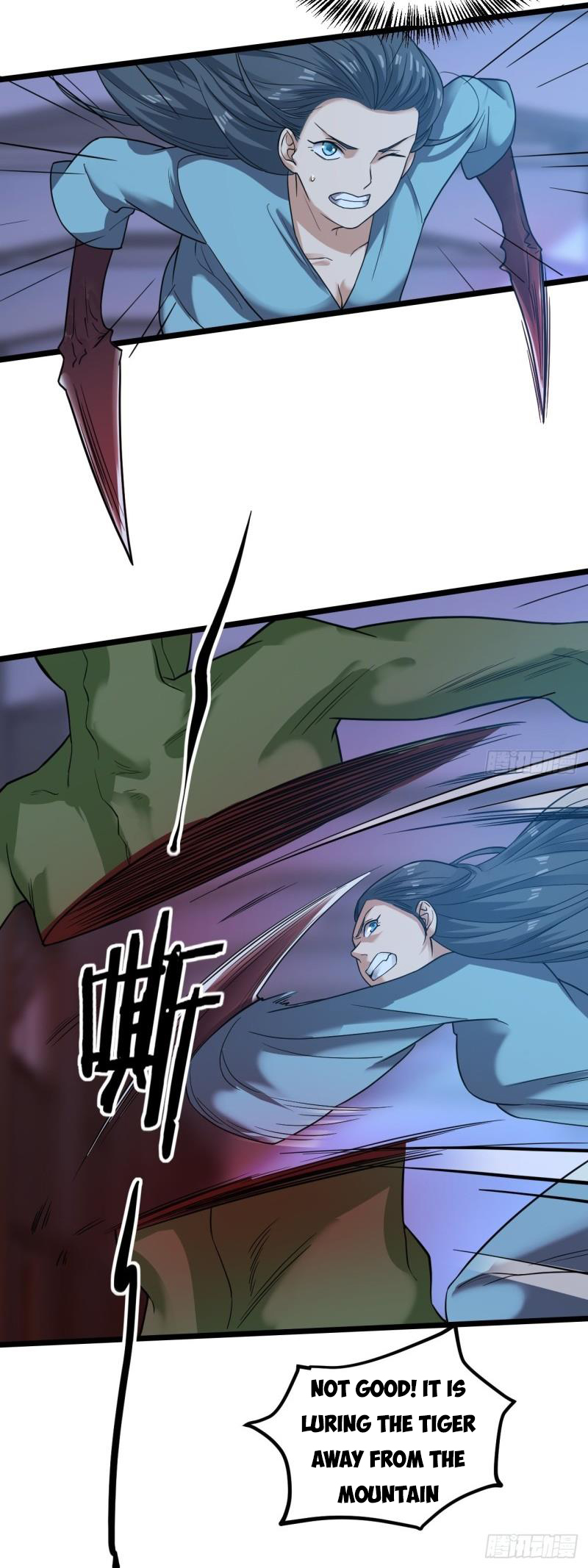 Infinite Viral Infection Chapter 34 - Page 17
