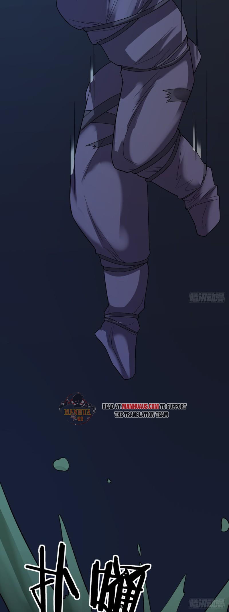 Infinite Viral Infection Chapter 34 - Page 26