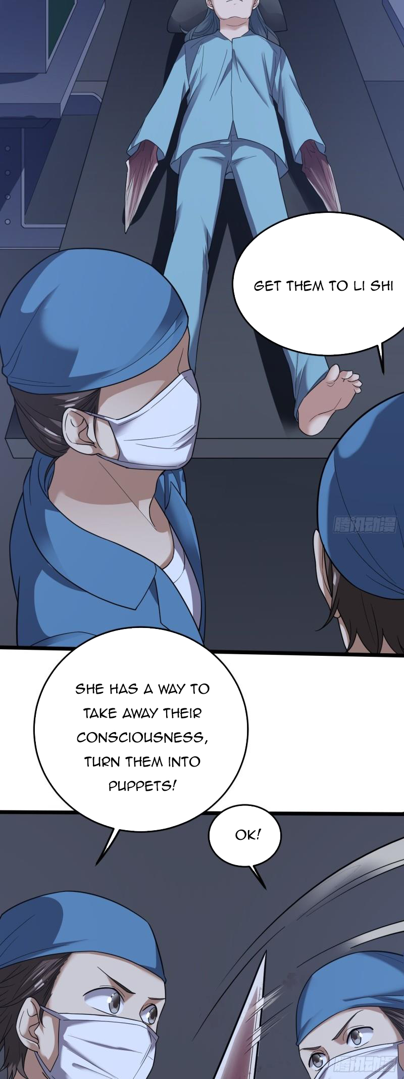 Infinite Viral Infection Chapter 34 - Page 6