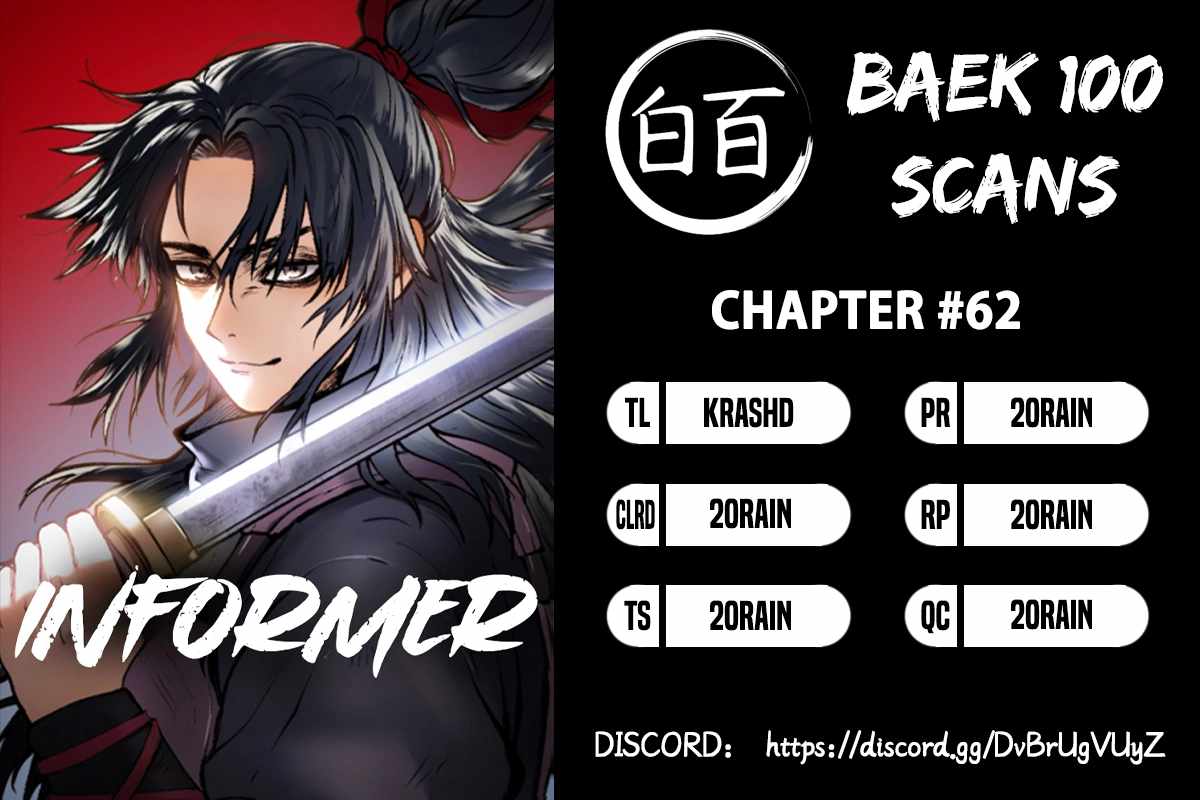 Informer Chapter 62 - Page 0
