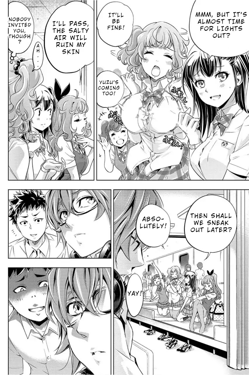 Ingoshima Chapter 1 - Page 12