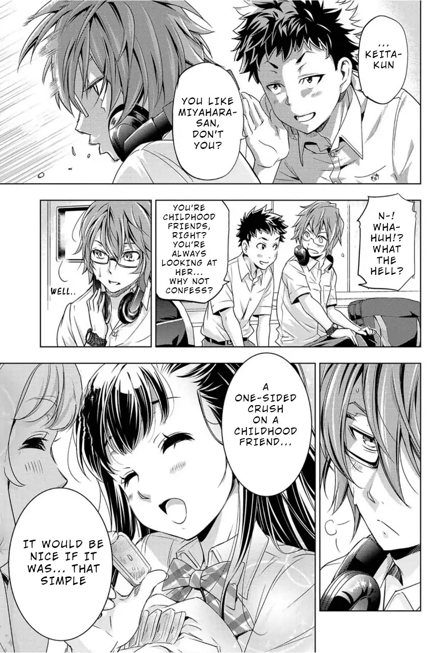 Ingoshima Chapter 1 - Page 13