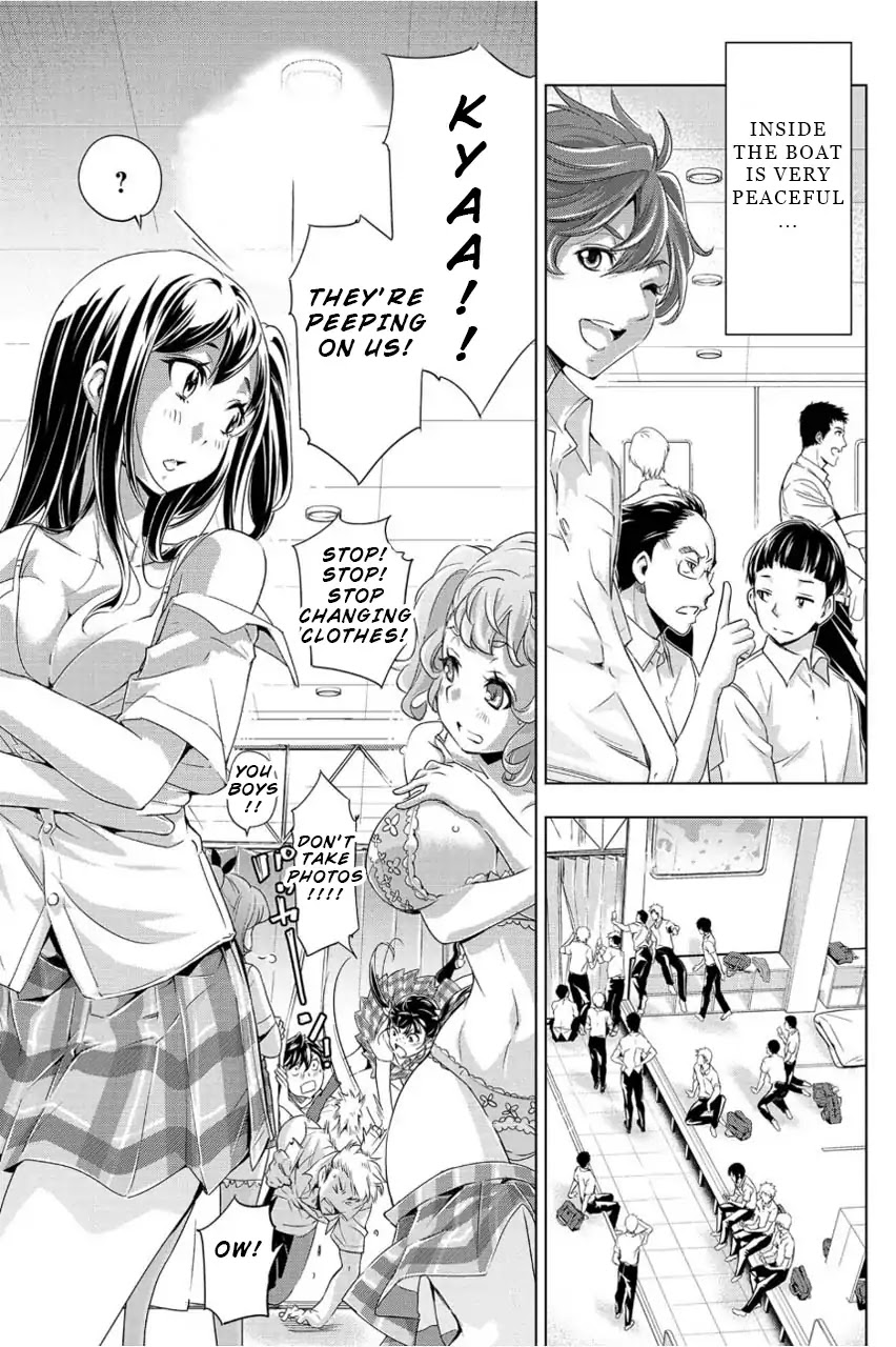 Ingoshima Chapter 1 - Page 21