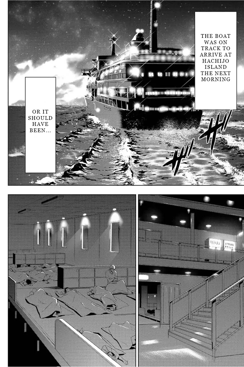 Ingoshima Chapter 1 - Page 22