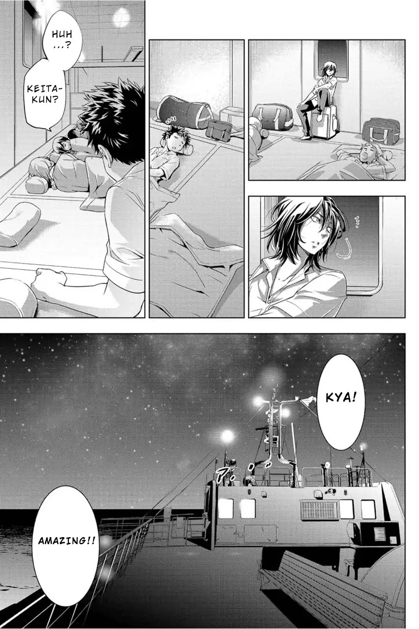 Ingoshima Chapter 1 - Page 23
