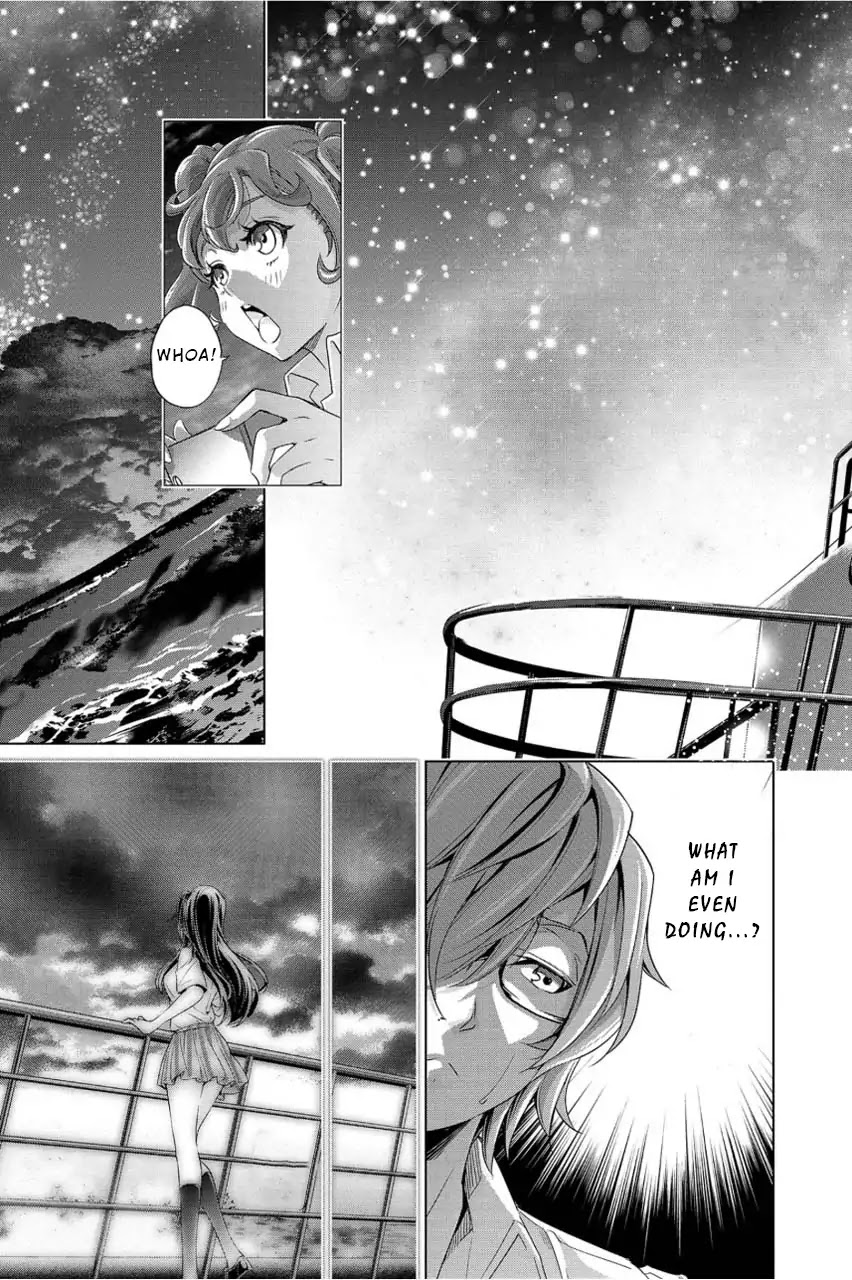 Ingoshima Chapter 1 - Page 25