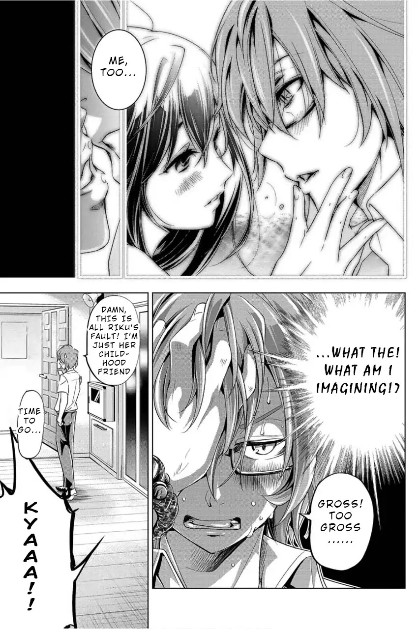 Ingoshima Chapter 1 - Page 27