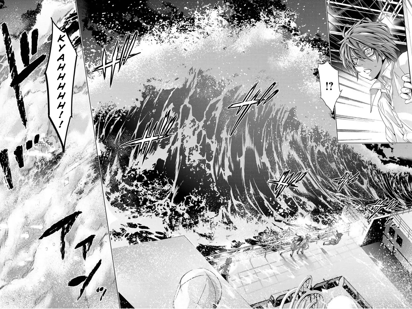 Ingoshima Chapter 1 - Page 28