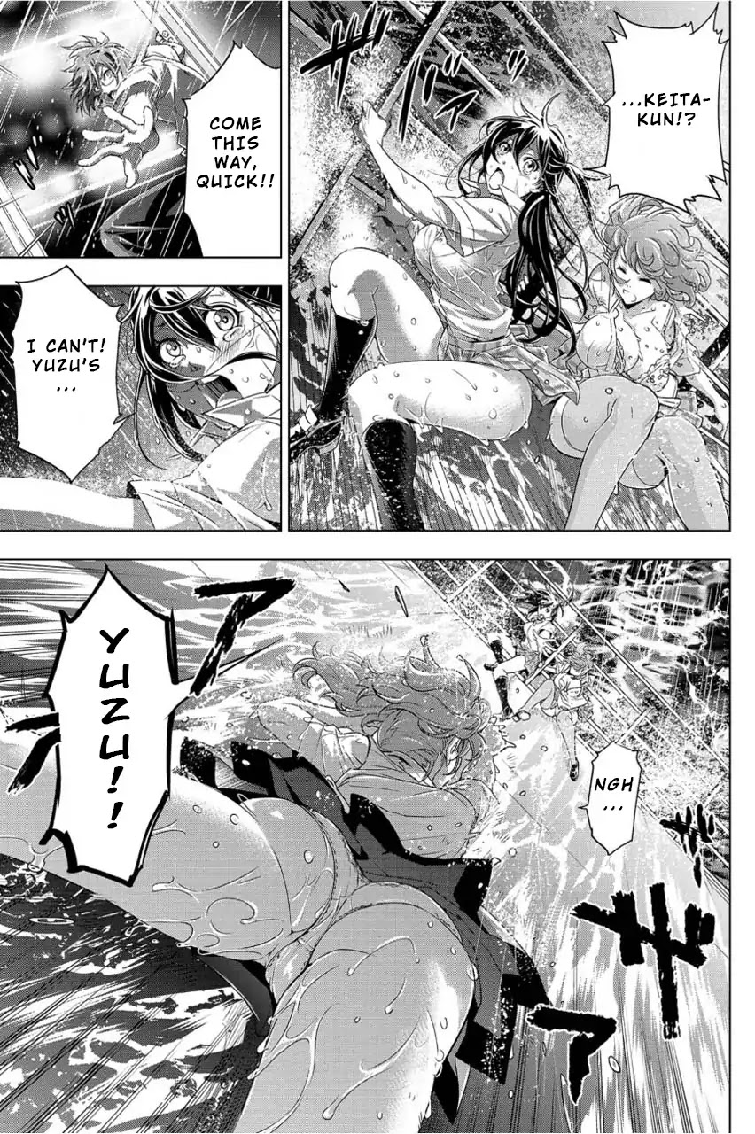 Ingoshima Chapter 1 - Page 30