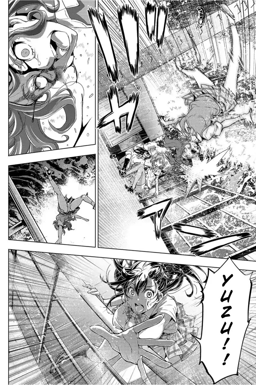 Ingoshima Chapter 1 - Page 35