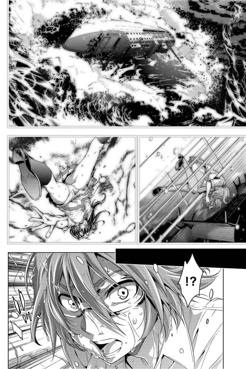 Ingoshima Chapter 1 - Page 37