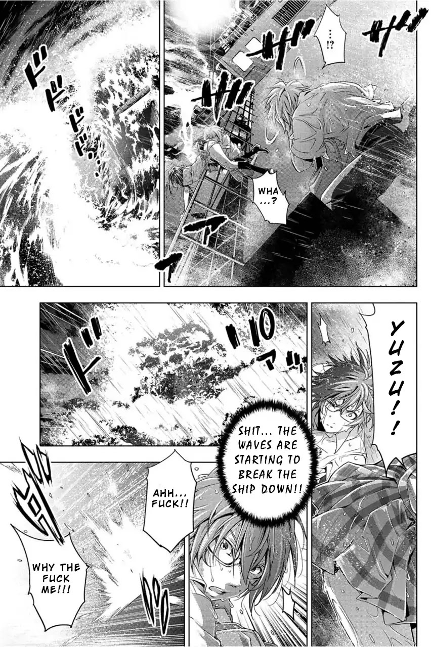 Ingoshima Chapter 1 - Page 38