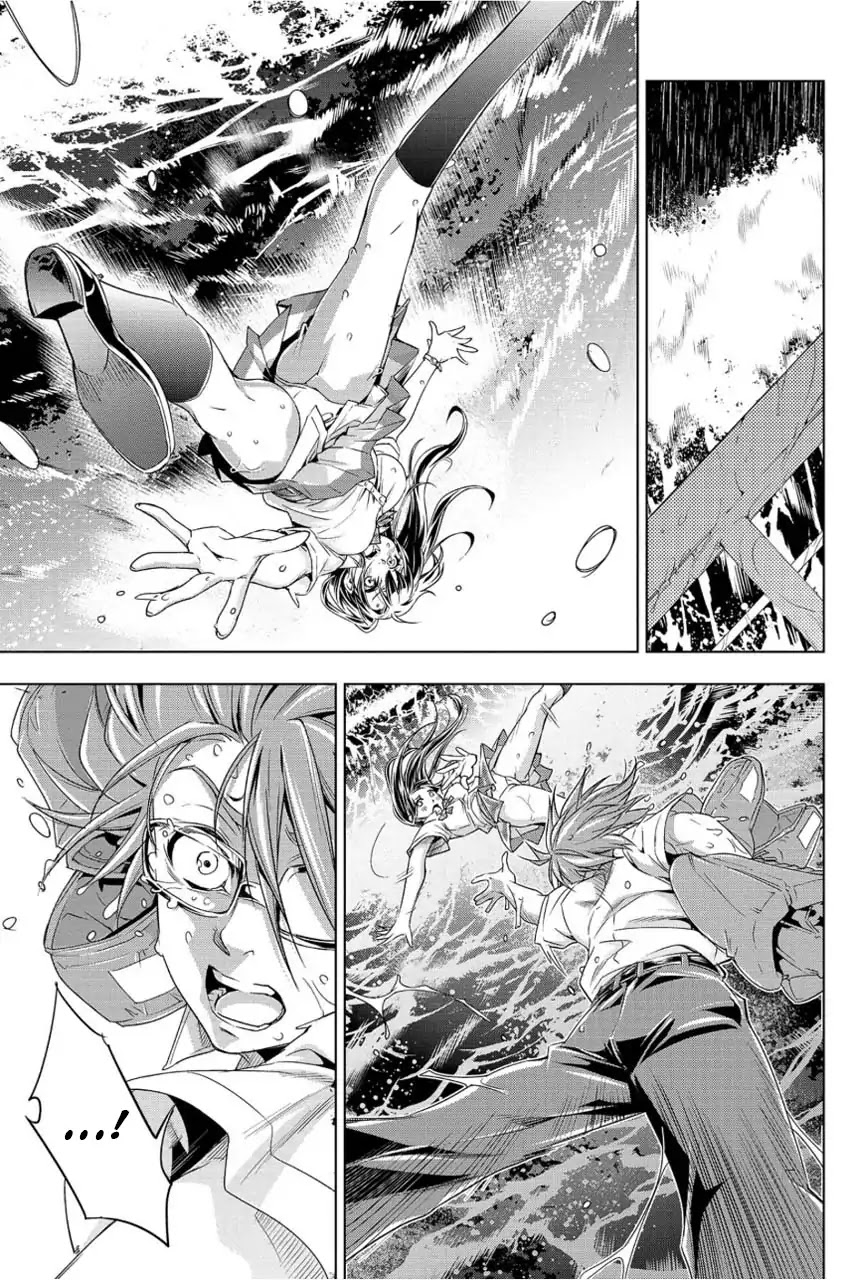 Ingoshima Chapter 1 - Page 40