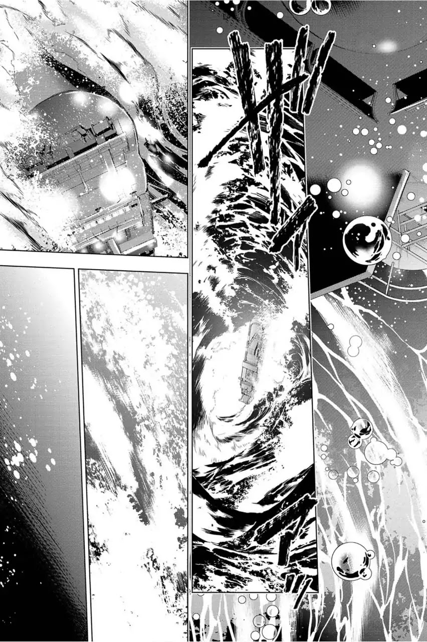 Ingoshima Chapter 1 - Page 42