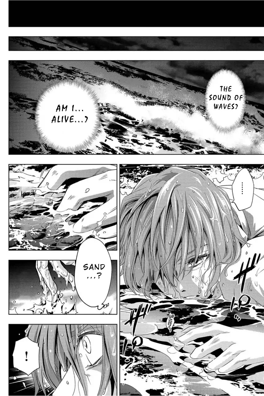 Ingoshima Chapter 1 - Page 44