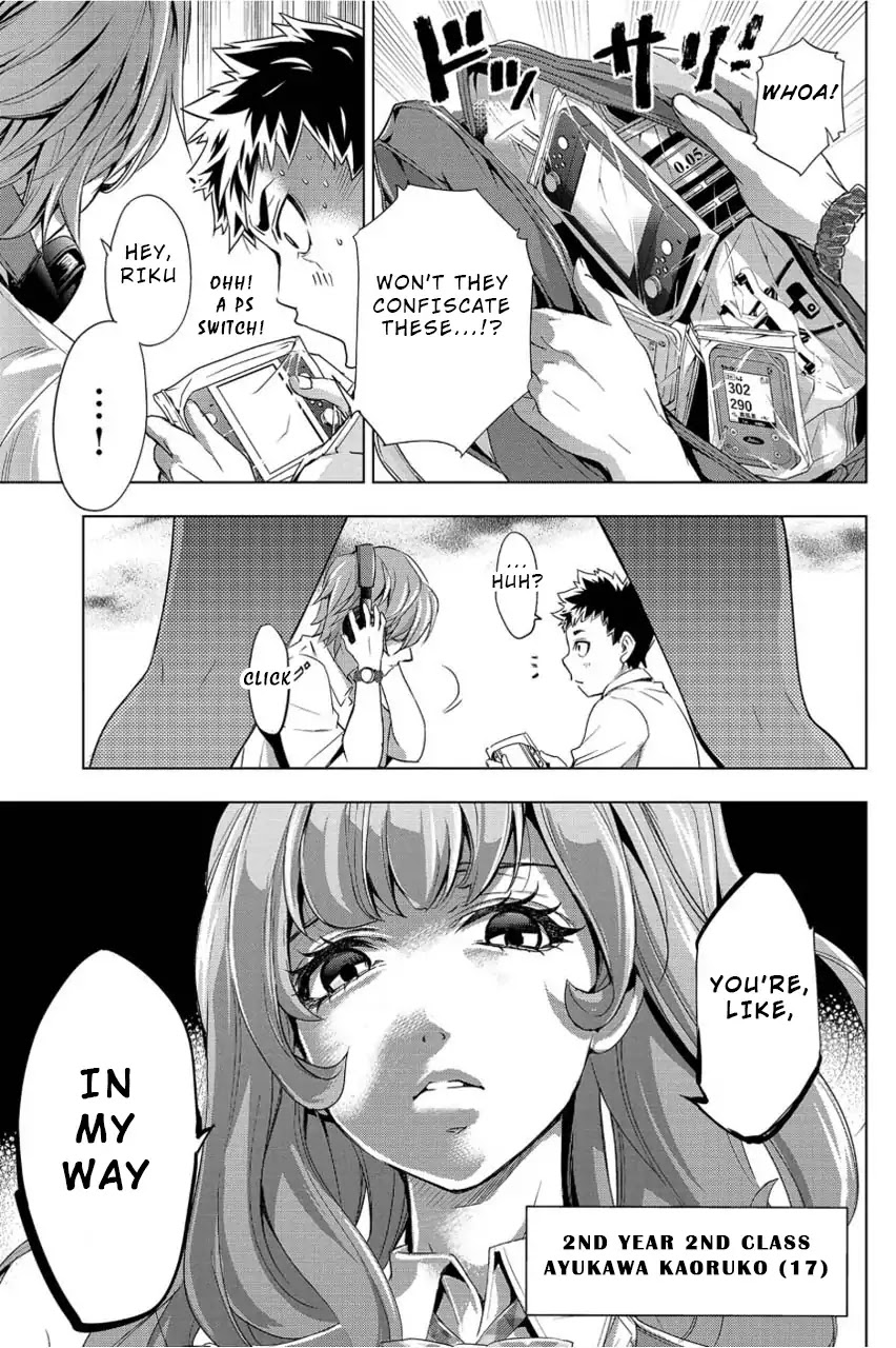 Ingoshima Chapter 1 - Page 9