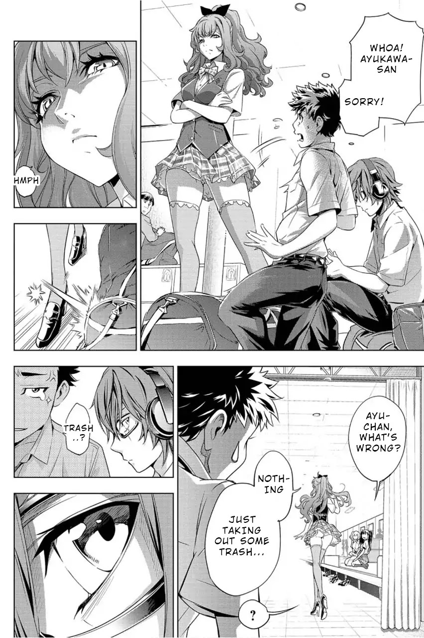 Ingoshima Chapter 1 - Page 10