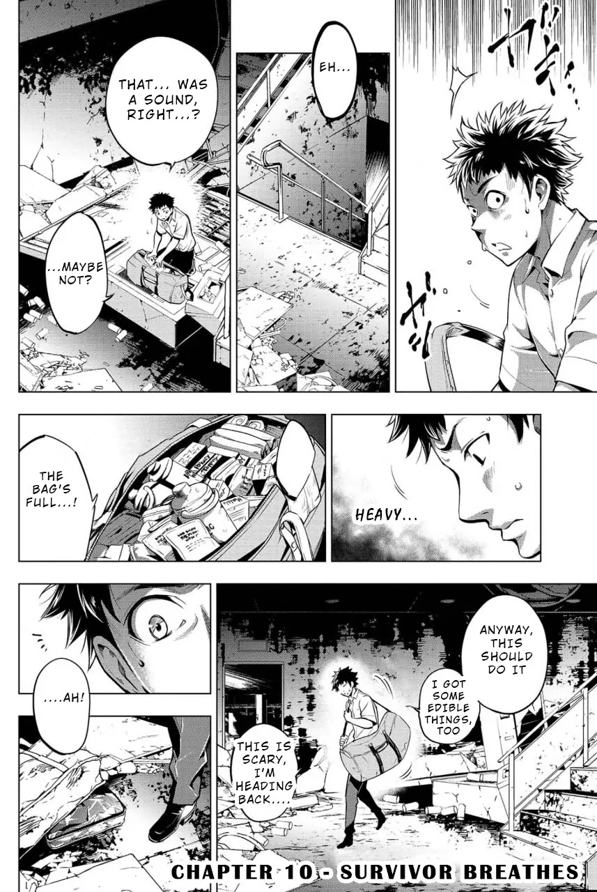 Ingoshima Chapter 10 - Page 2