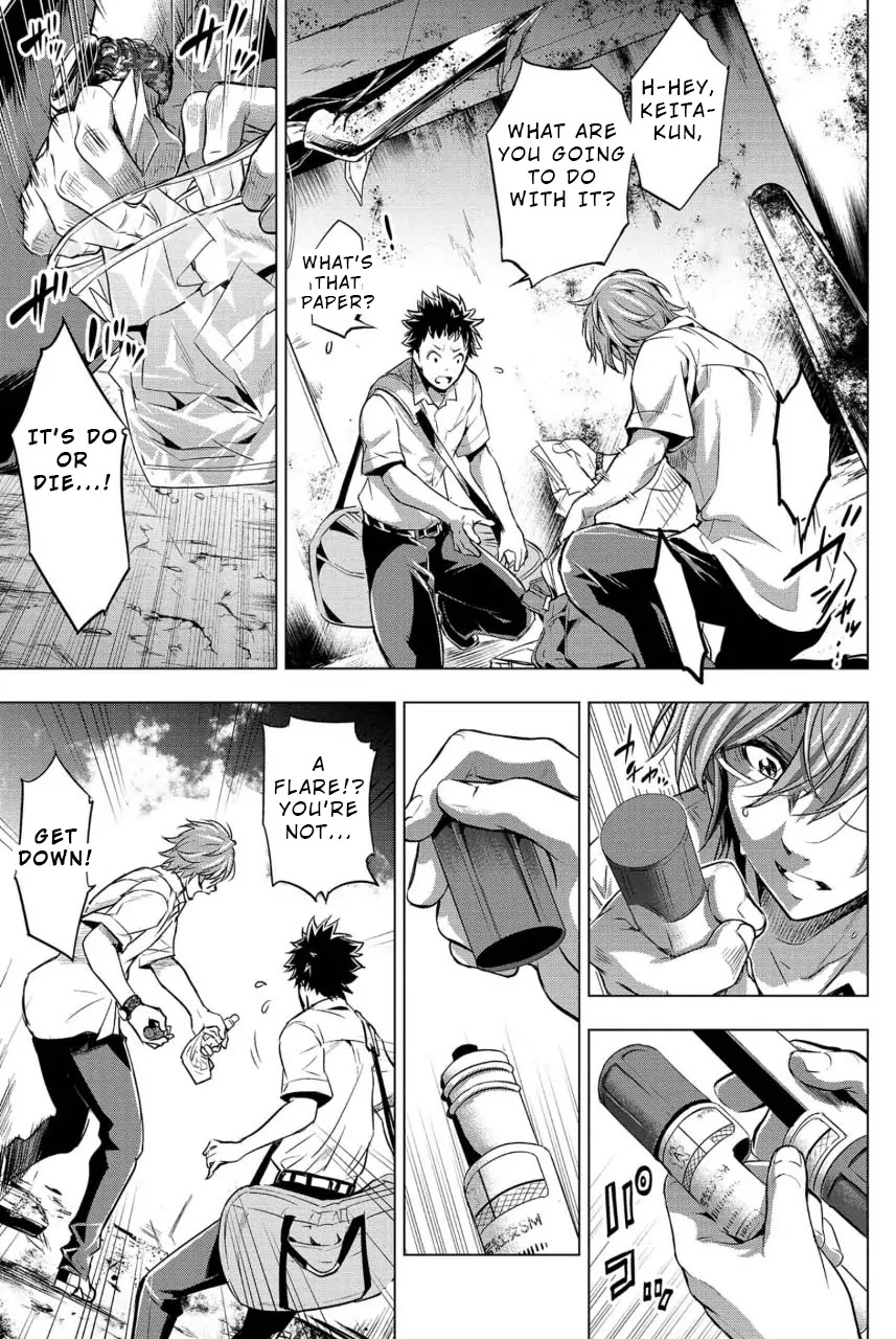 Ingoshima Chapter 10 - Page 17
