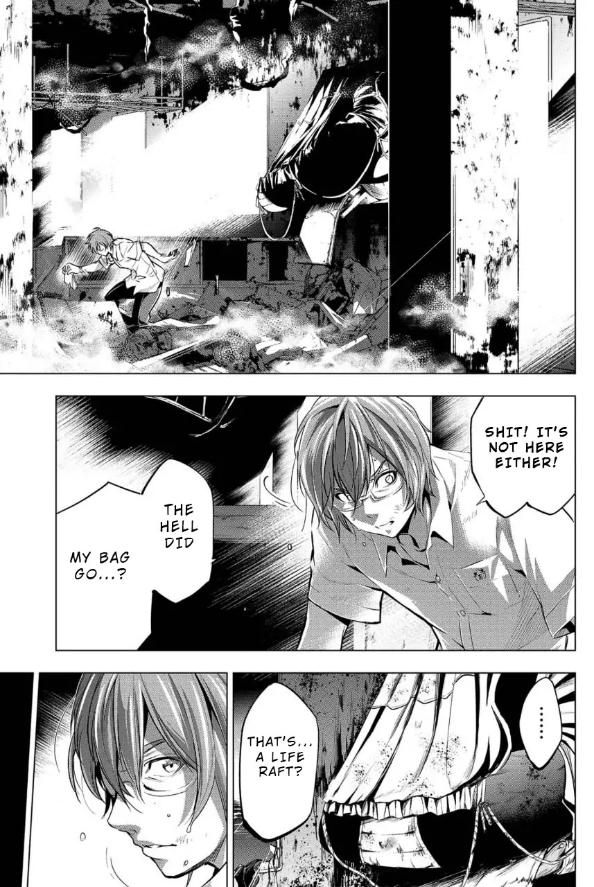 Ingoshima Chapter 10 - Page 3