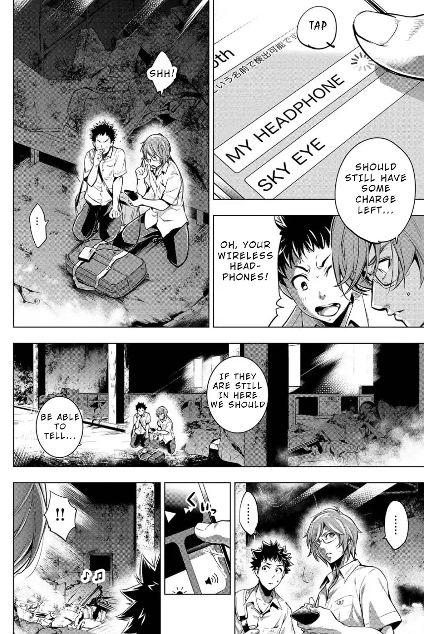Ingoshima Chapter 10 - Page 8
