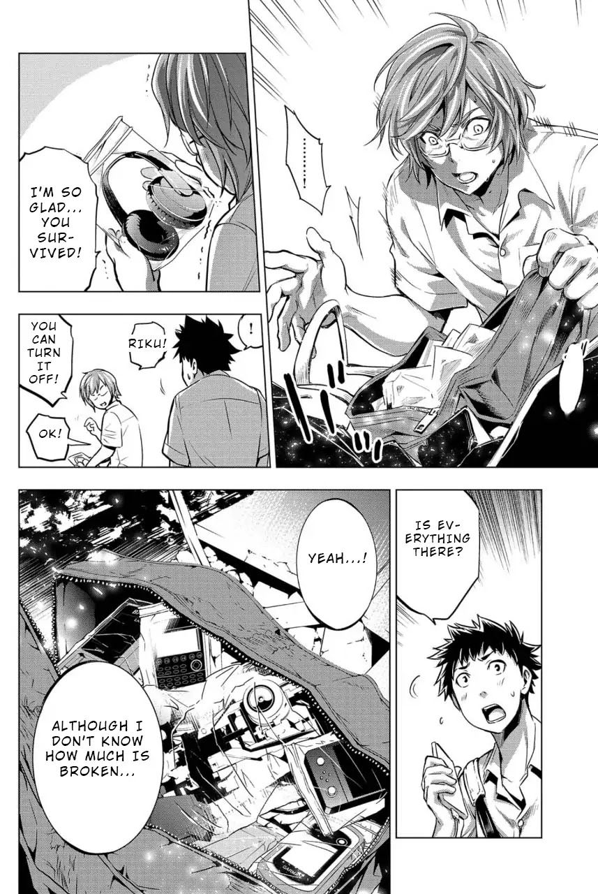 Ingoshima Chapter 10 - Page 10