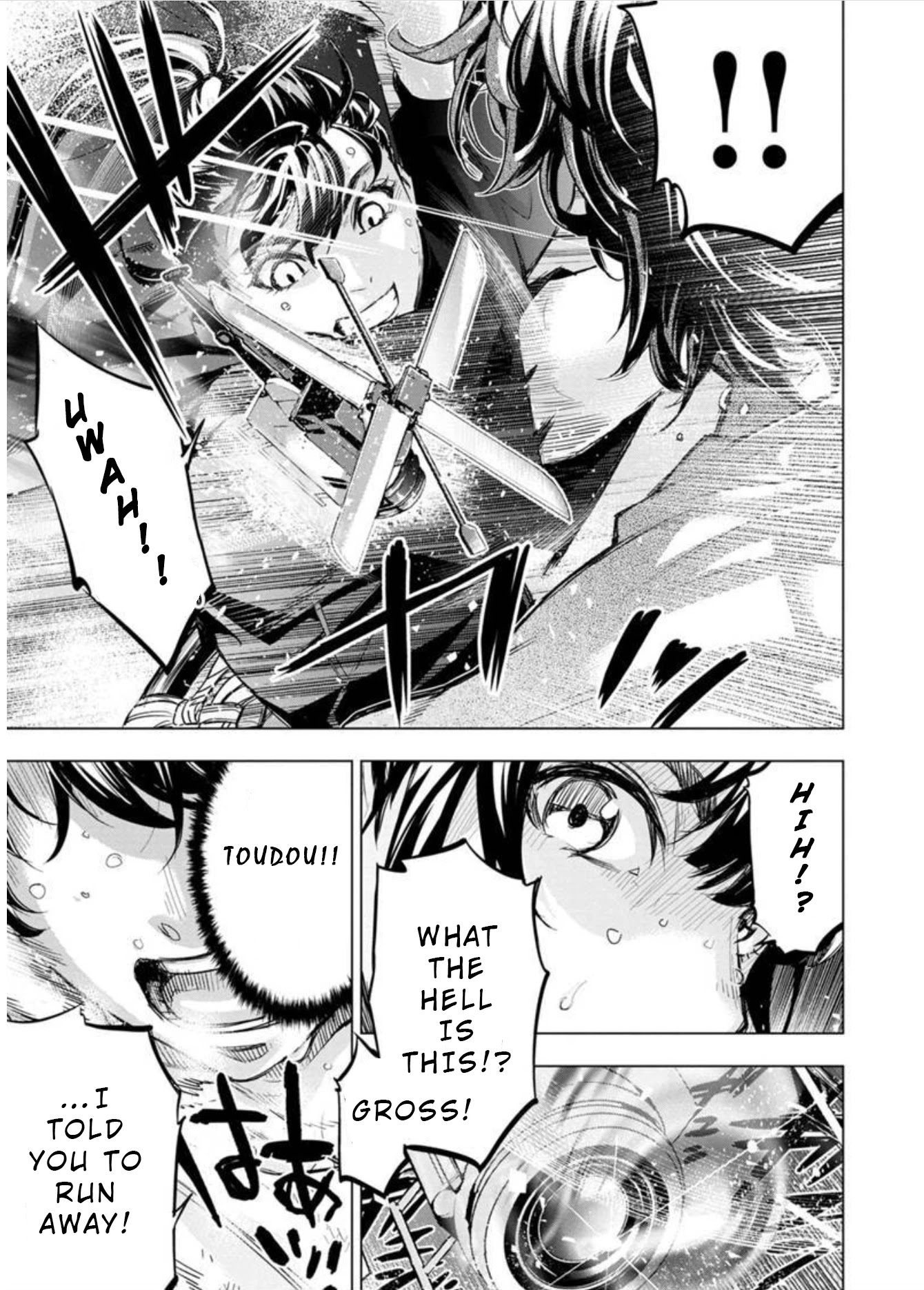 Ingoshima Chapter 100 - Page 4