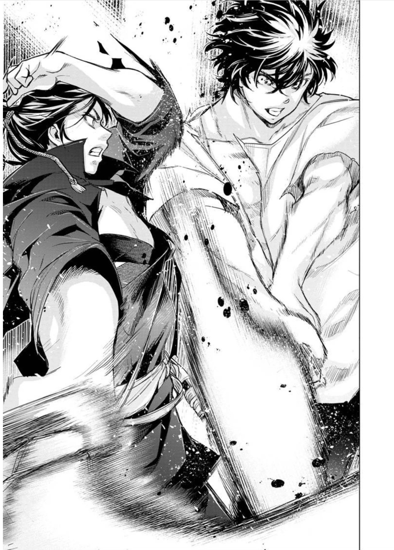 Ingoshima Chapter 100 - Page 6