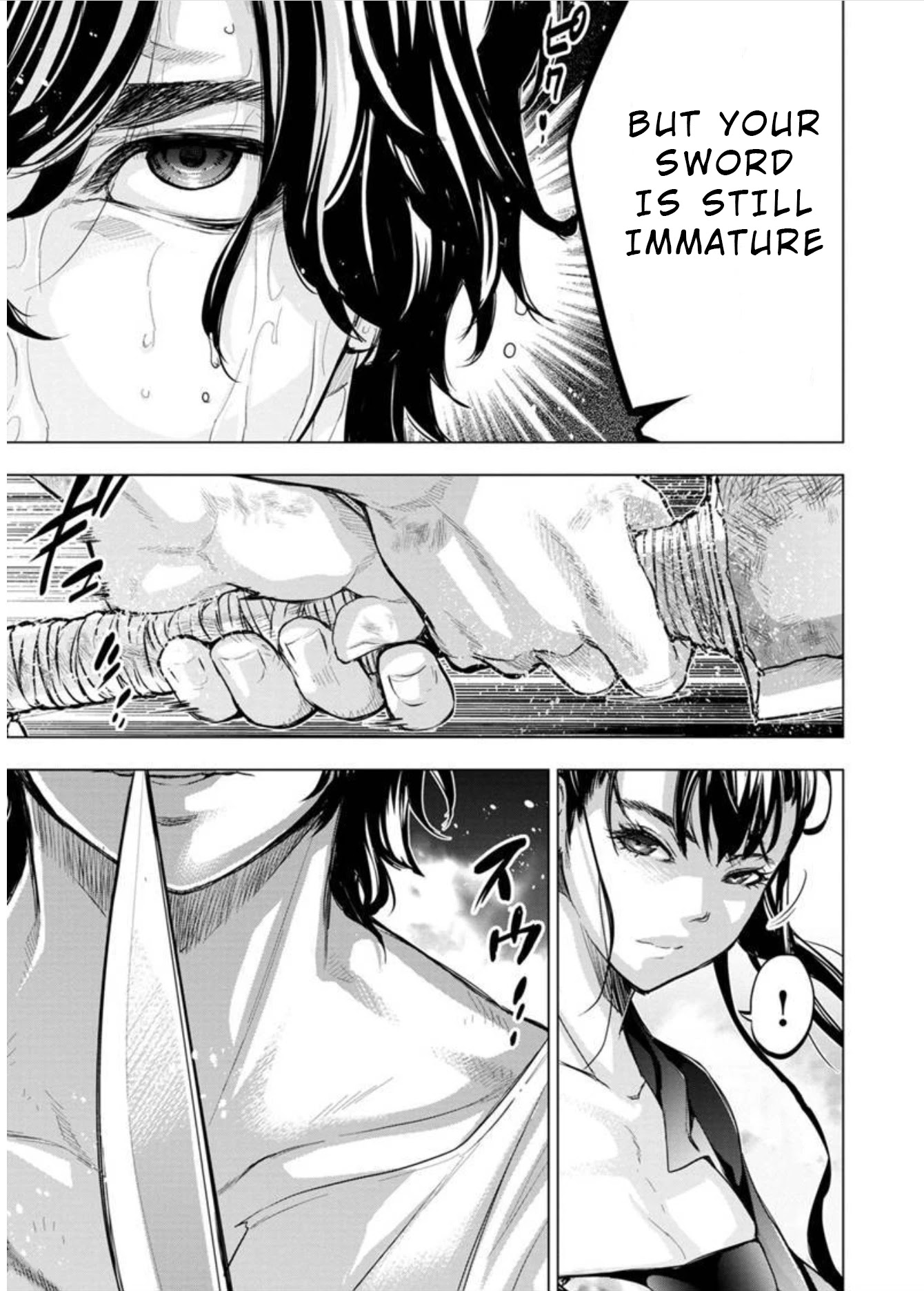 Ingoshima Chapter 101 - Page 3