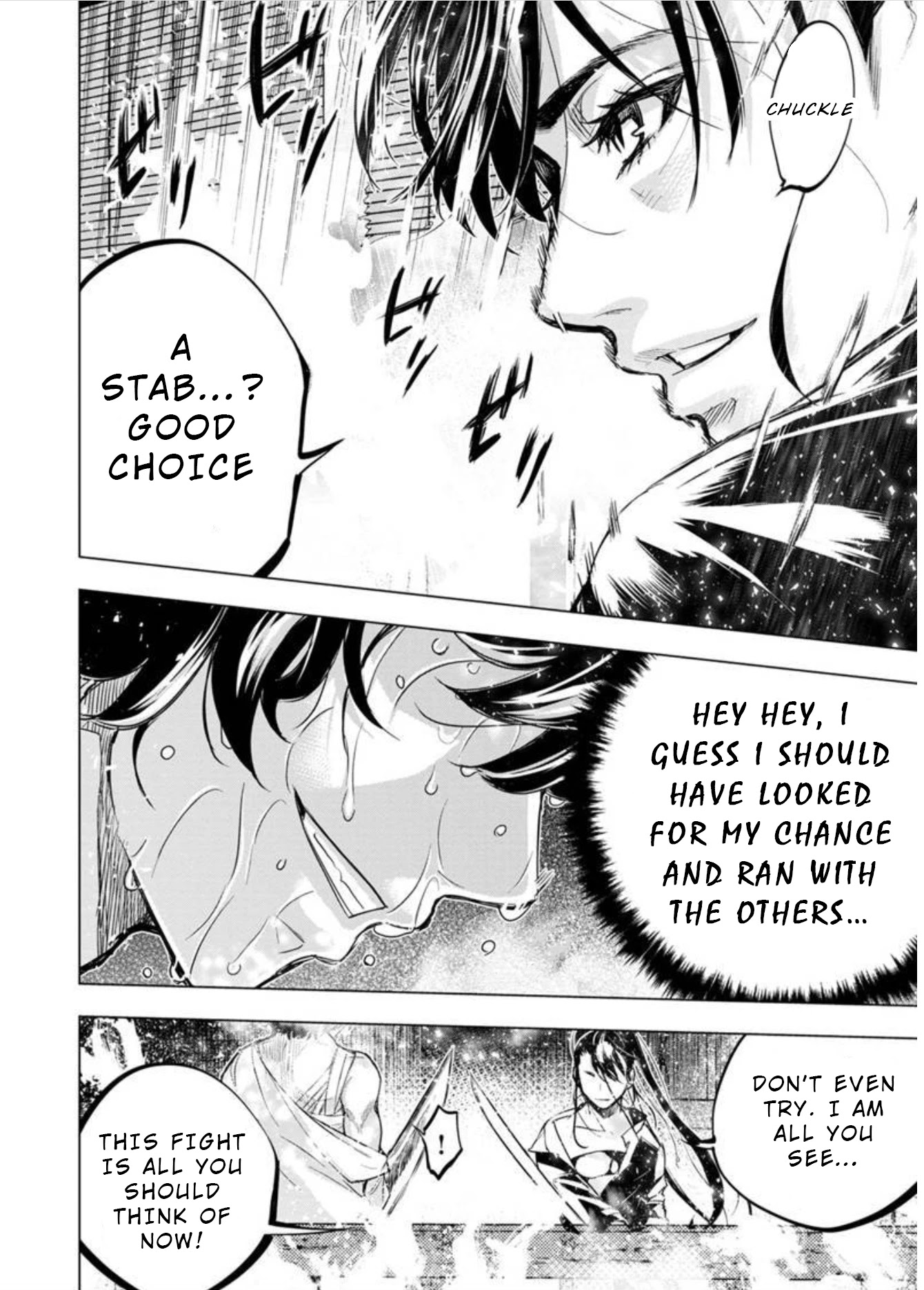 Ingoshima Chapter 101 - Page 6