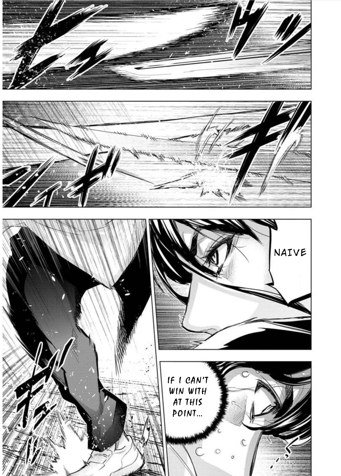 Ingoshima Chapter 101 - Page 9