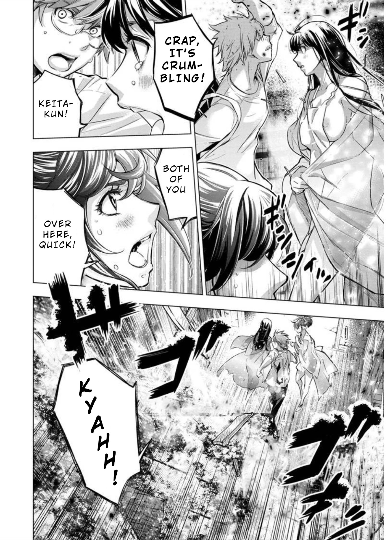 Ingoshima Chapter 103 - Page 2