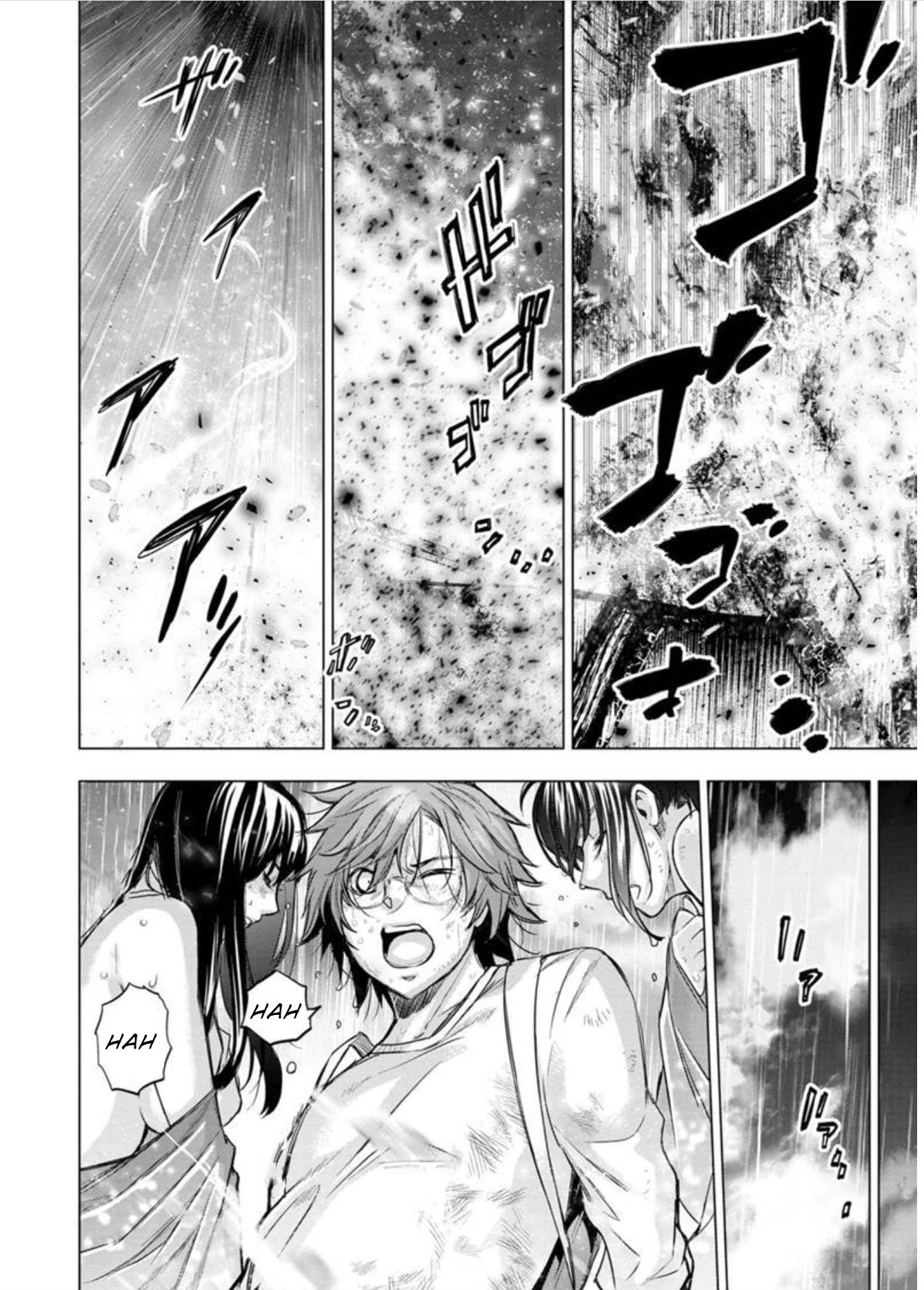 Ingoshima Chapter 103 - Page 4