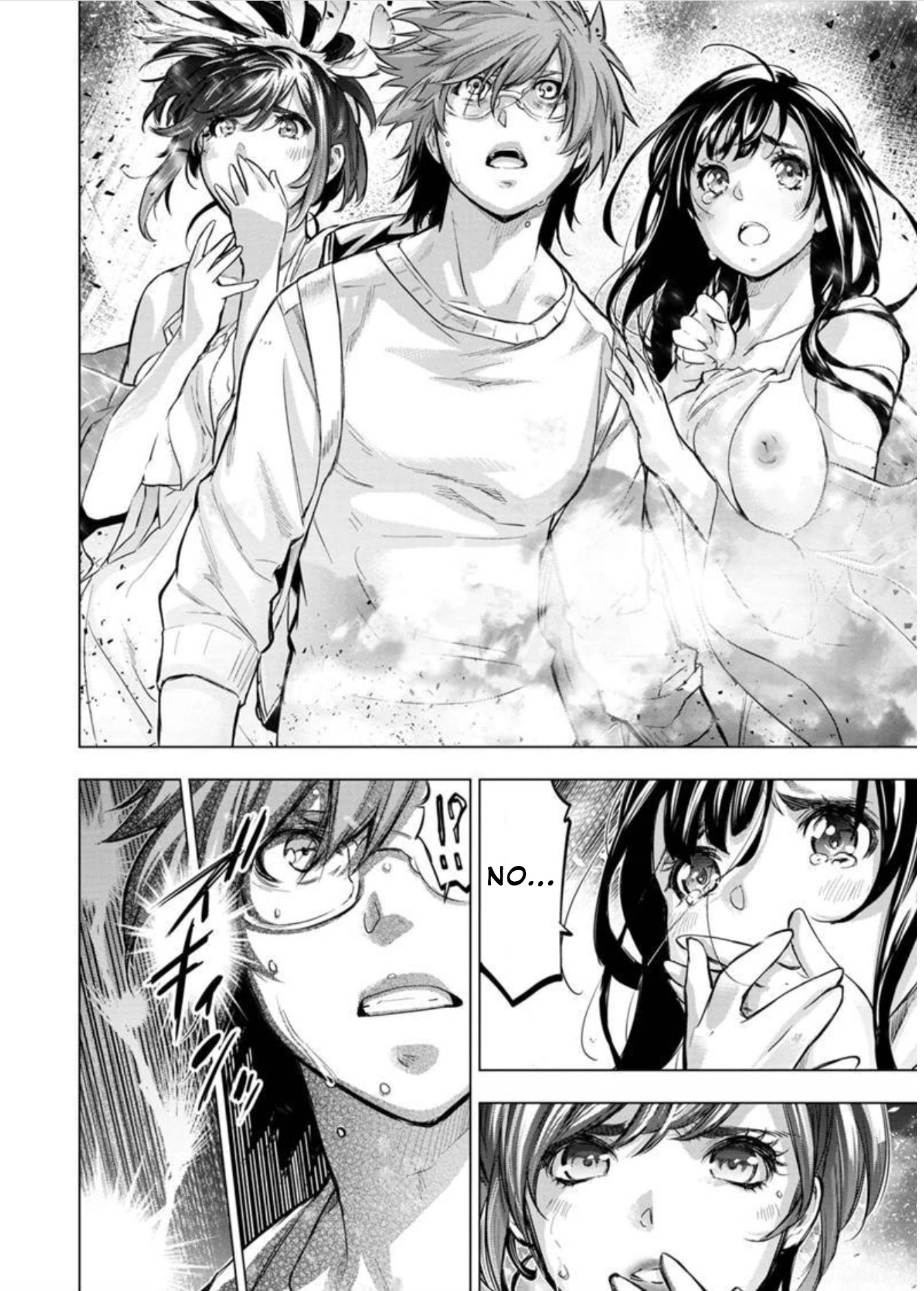 Ingoshima Chapter 103 - Page 6