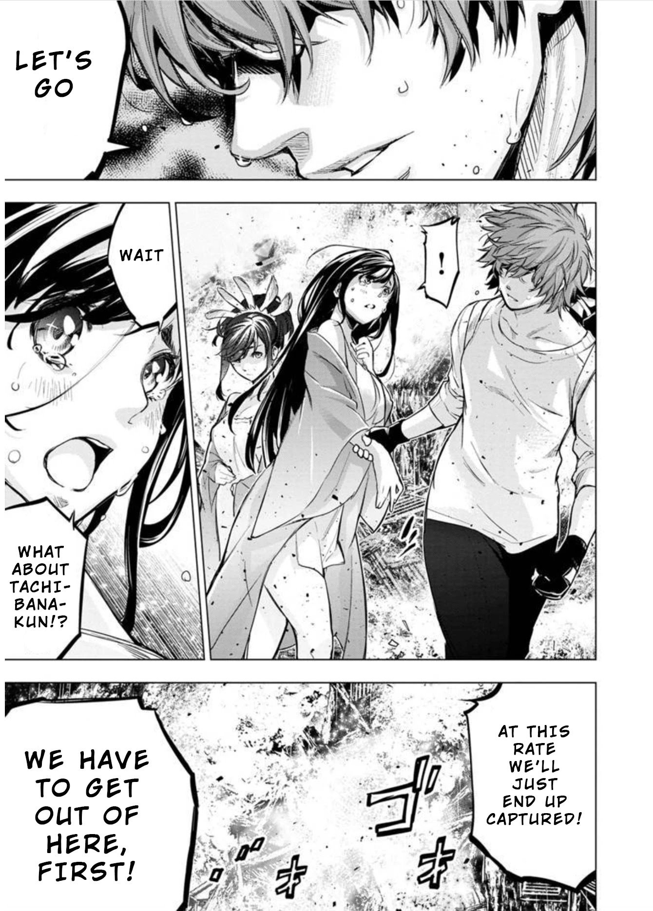 Ingoshima Chapter 103 - Page 9