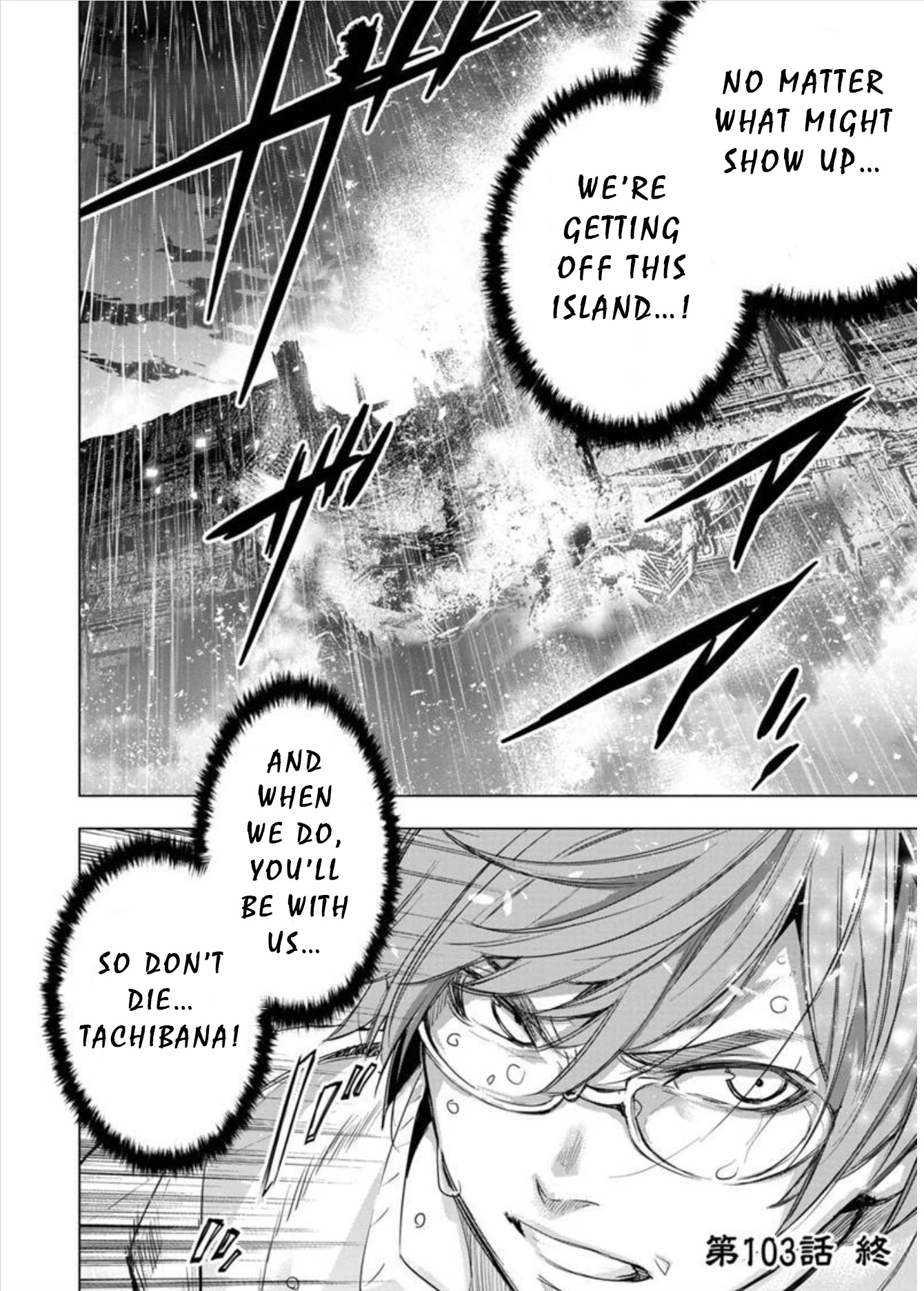 Ingoshima Chapter 103 - Page 10