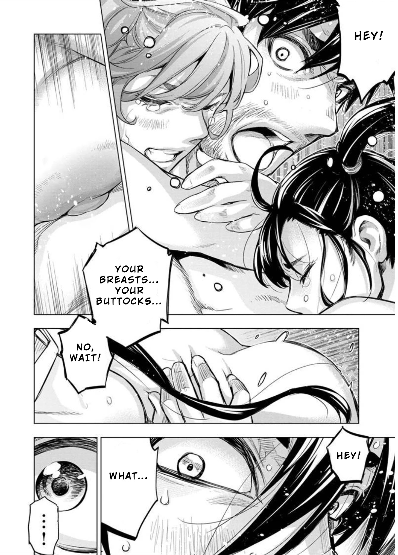 Ingoshima Chapter 104 - Page 6