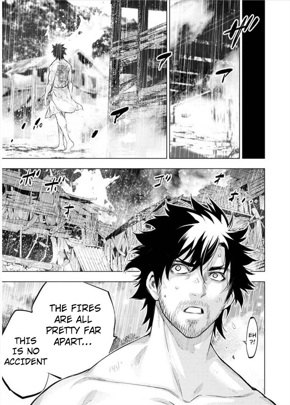 Ingoshima Chapter 105 - Page 3