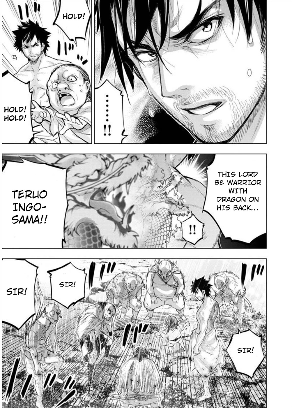 Ingoshima Chapter 105 - Page 5