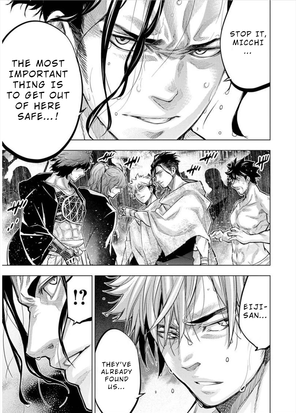 Ingoshima Chapter 106 - Page 13