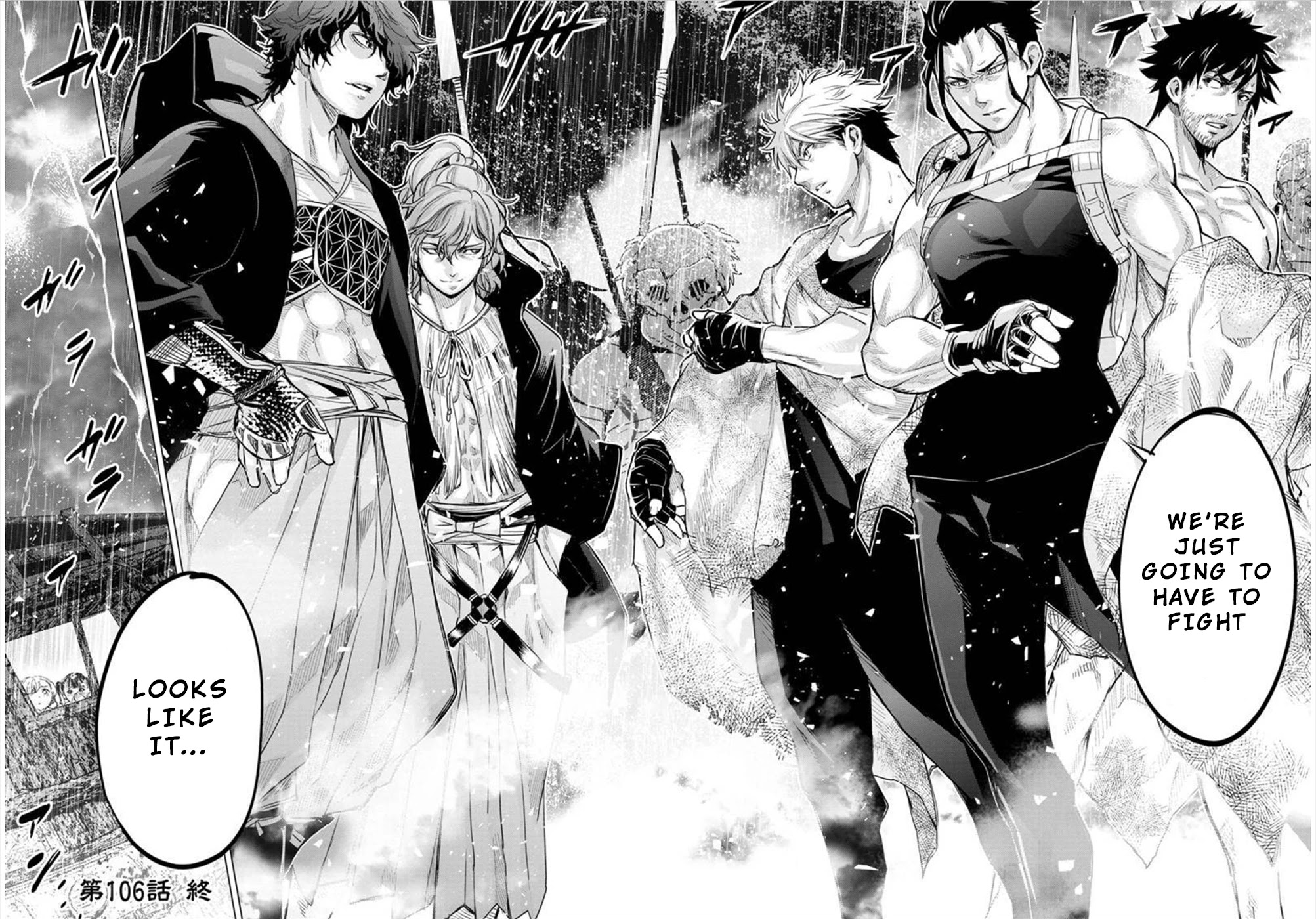 Ingoshima Chapter 106 - Page 14