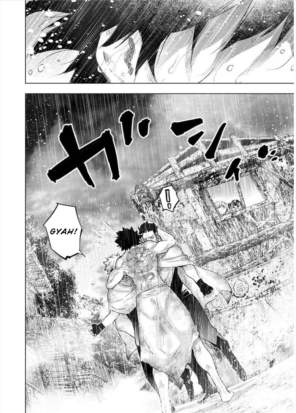 Ingoshima Chapter 106 - Page 4