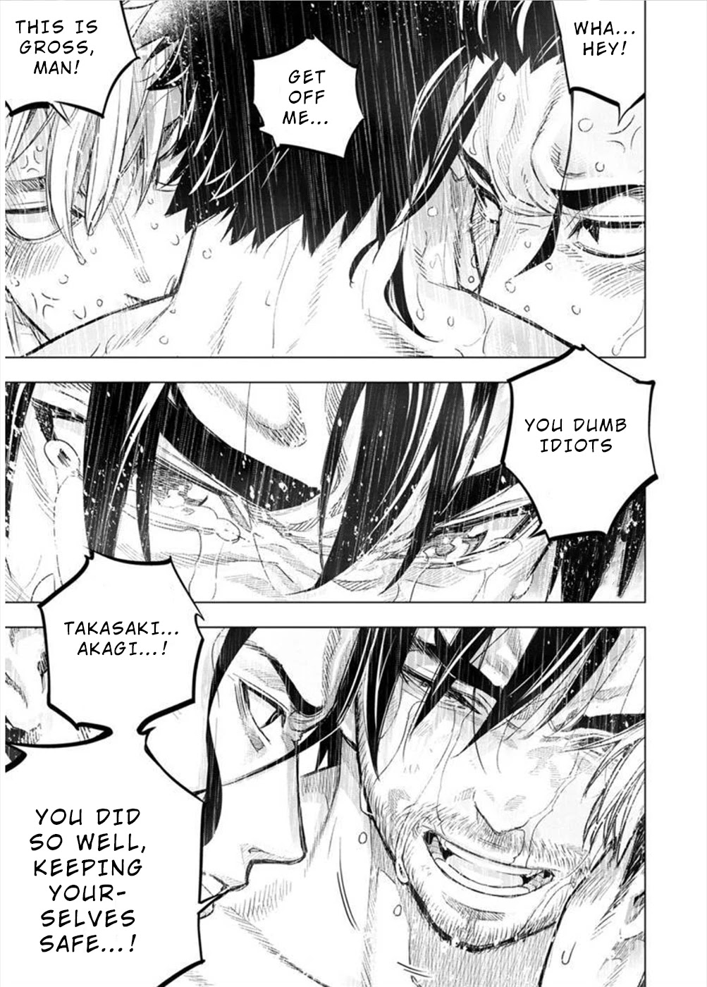 Ingoshima Chapter 106 - Page 5