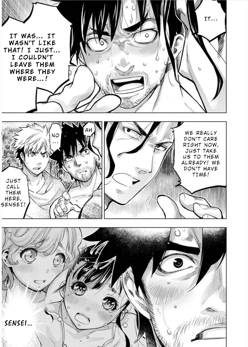 Ingoshima Chapter 106 - Page 7