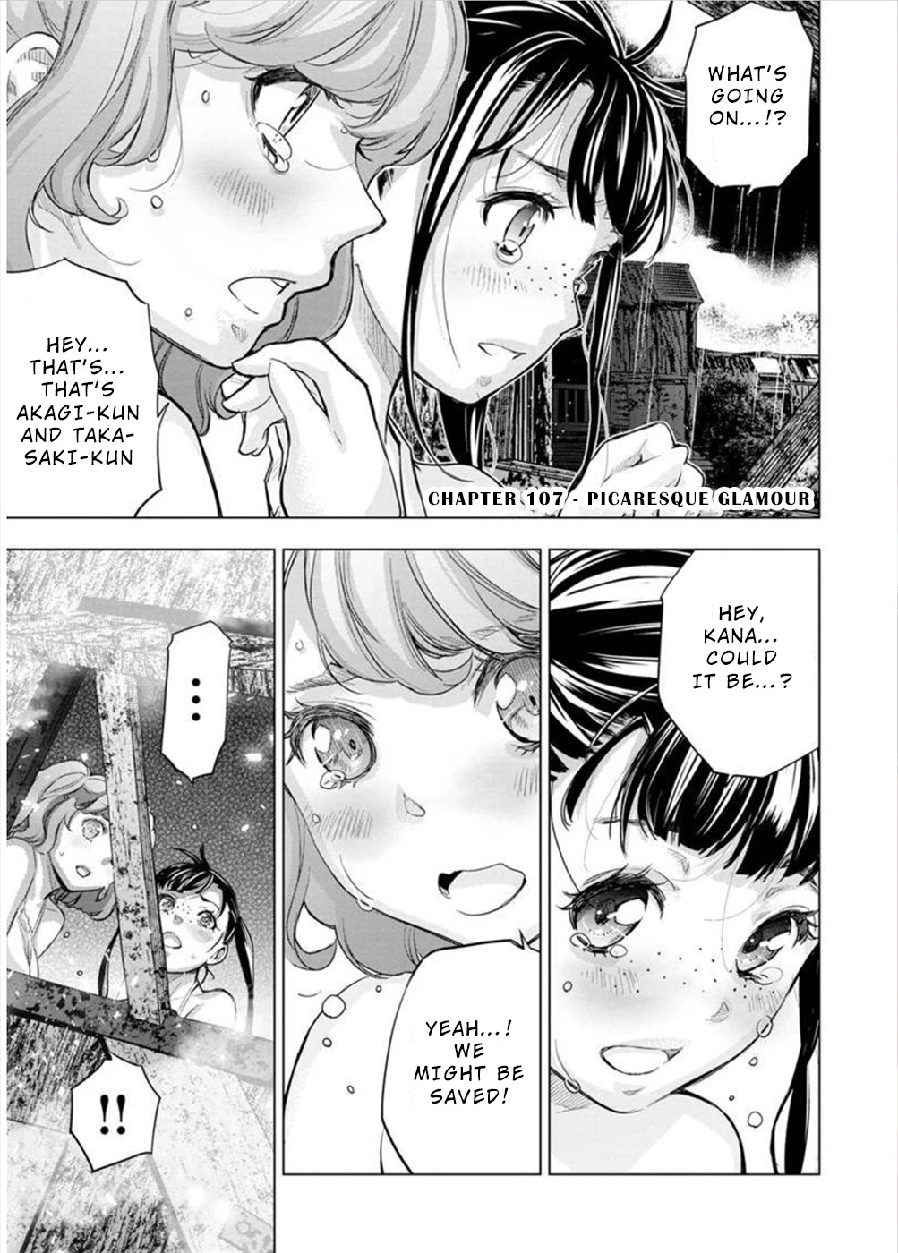 Ingoshima Chapter 107 - Page 1