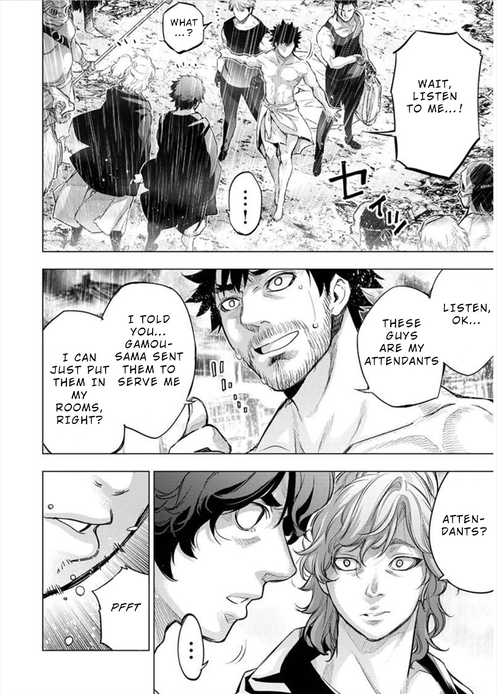 Ingoshima Chapter 107 - Page 2