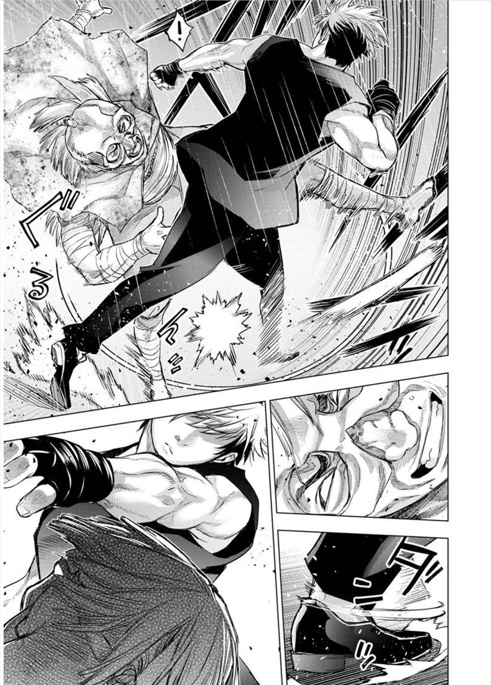 Ingoshima Chapter 107 - Page 7